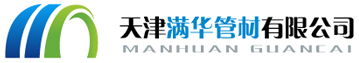濰坊利特實業(yè)有限公司